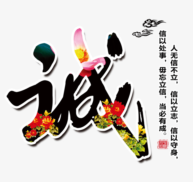 亳州要账公司
