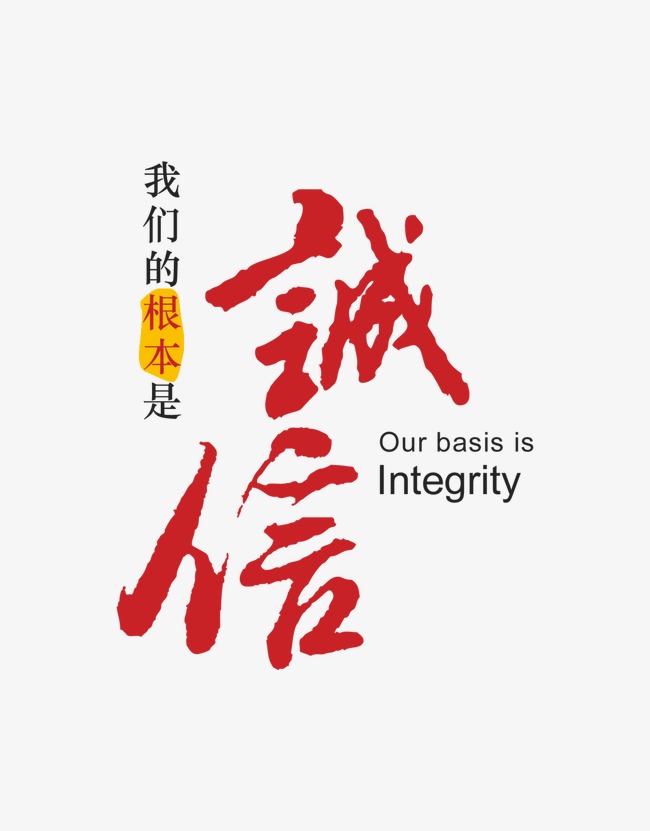 亳州收账公司