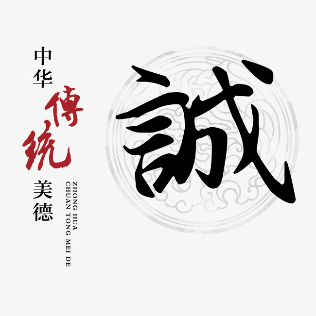 亳州讨账公司